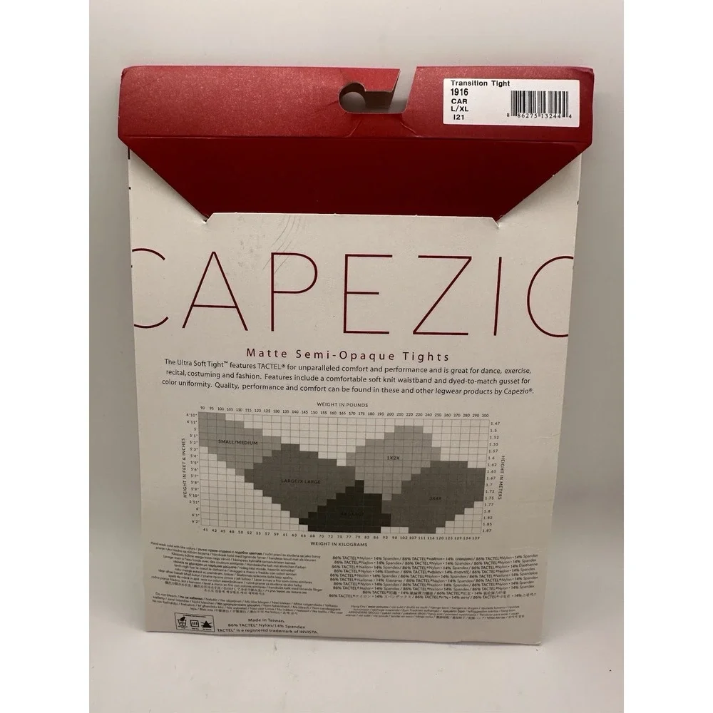 Capezio Ultra Soft‎ Transition Tight 1916 CAR L/XL New!